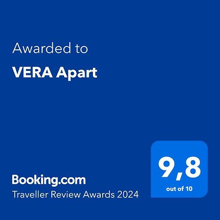 Vera Apart El Chaltén Eksteriør billede